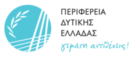 pde-logo